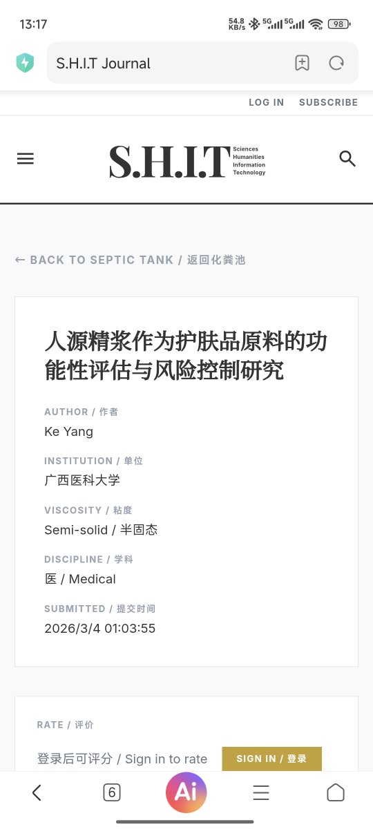 RanpoK🍊 tweet media