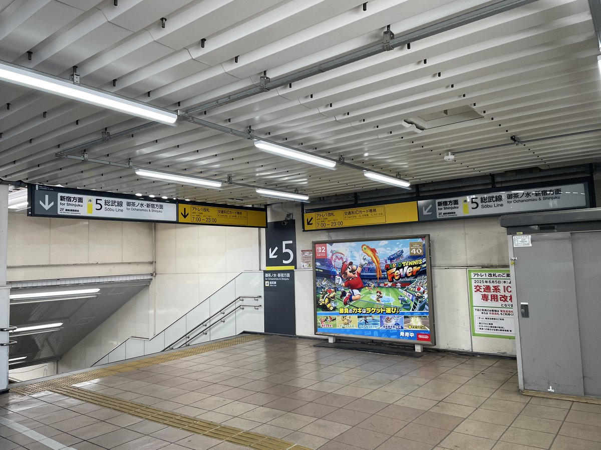 おっちょ~🌲 tweet media