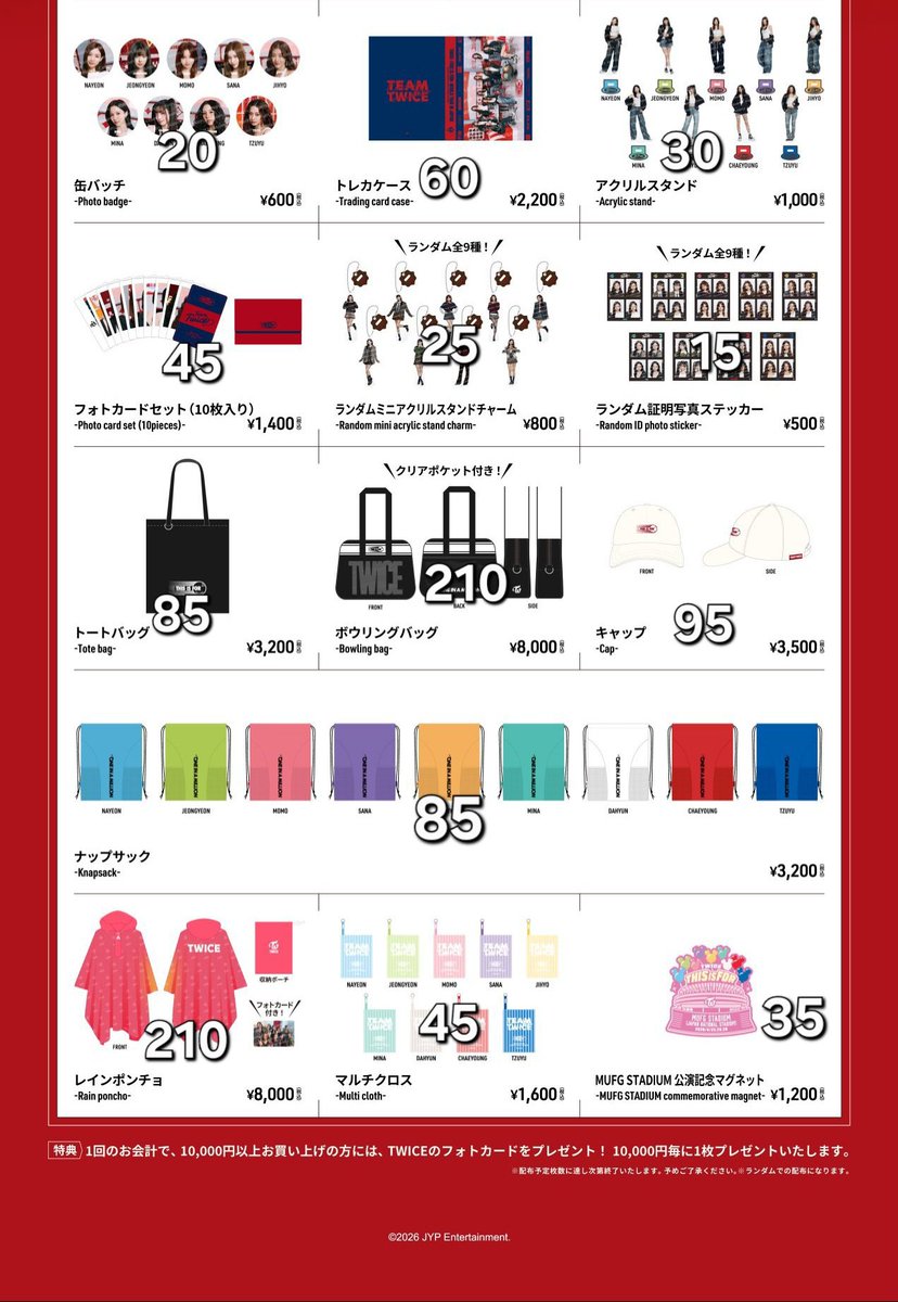 Minarii Shop tweet media