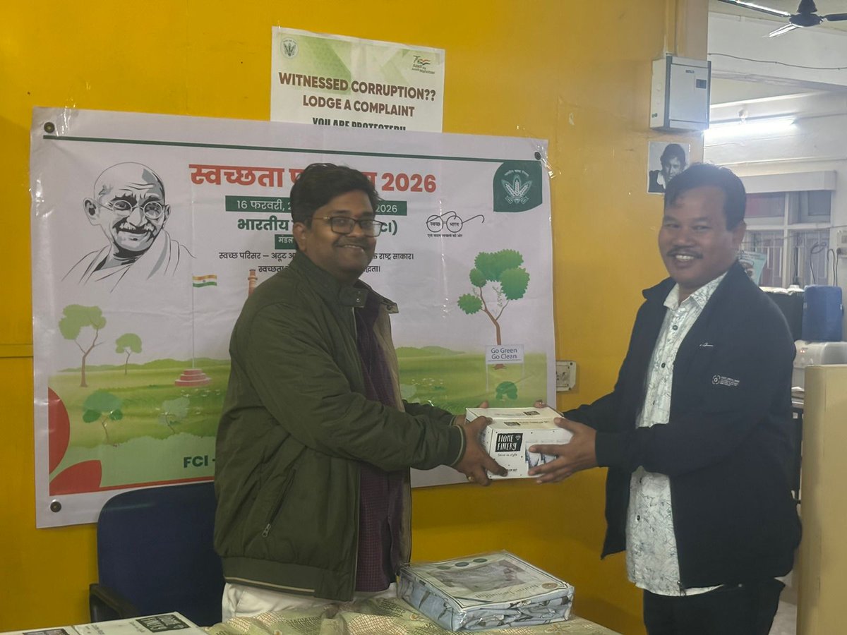 Felicitating of Safai workers with small gifts has been done on the occasion of Swacchta Pakhwada (Special Cleanliness Drive) from 16th February 2026 to 28 February 2026 at FCI DO Tezpur
<a href="/fci_ne/">Food Corporation of India, Zonal Office(NE)</a>
<a href="/AssamFci/">Food Corporation of India Assam</a>
<a href="/DoTezpur/">FCI DO Tezpur, Assam</a>