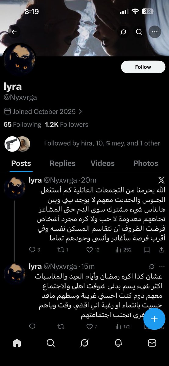 Iris ☽☾ tweet media