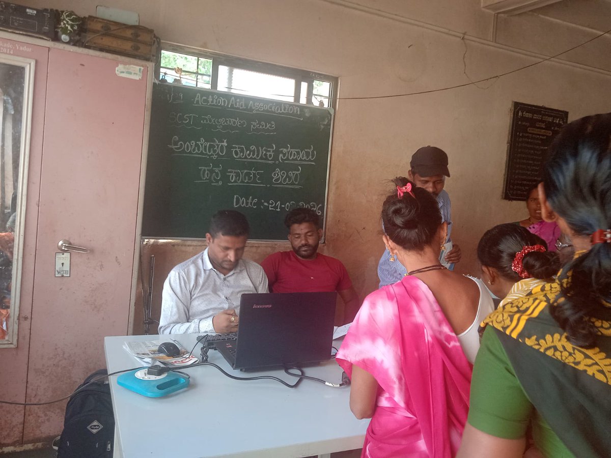 Raghavendra B Pachhapur tweet media