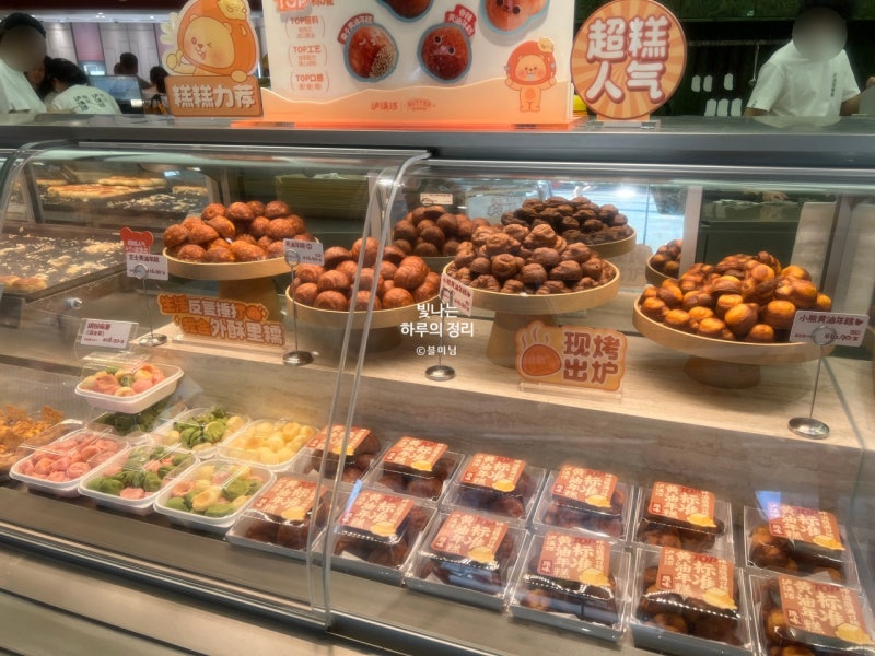 우주세계최강야퍼🐥 tweet media