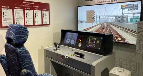 新潟市新津鉄道資料館 tweet media
