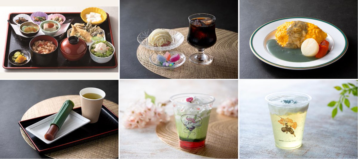 teniteo NEWS［テニテオ］ tweet media