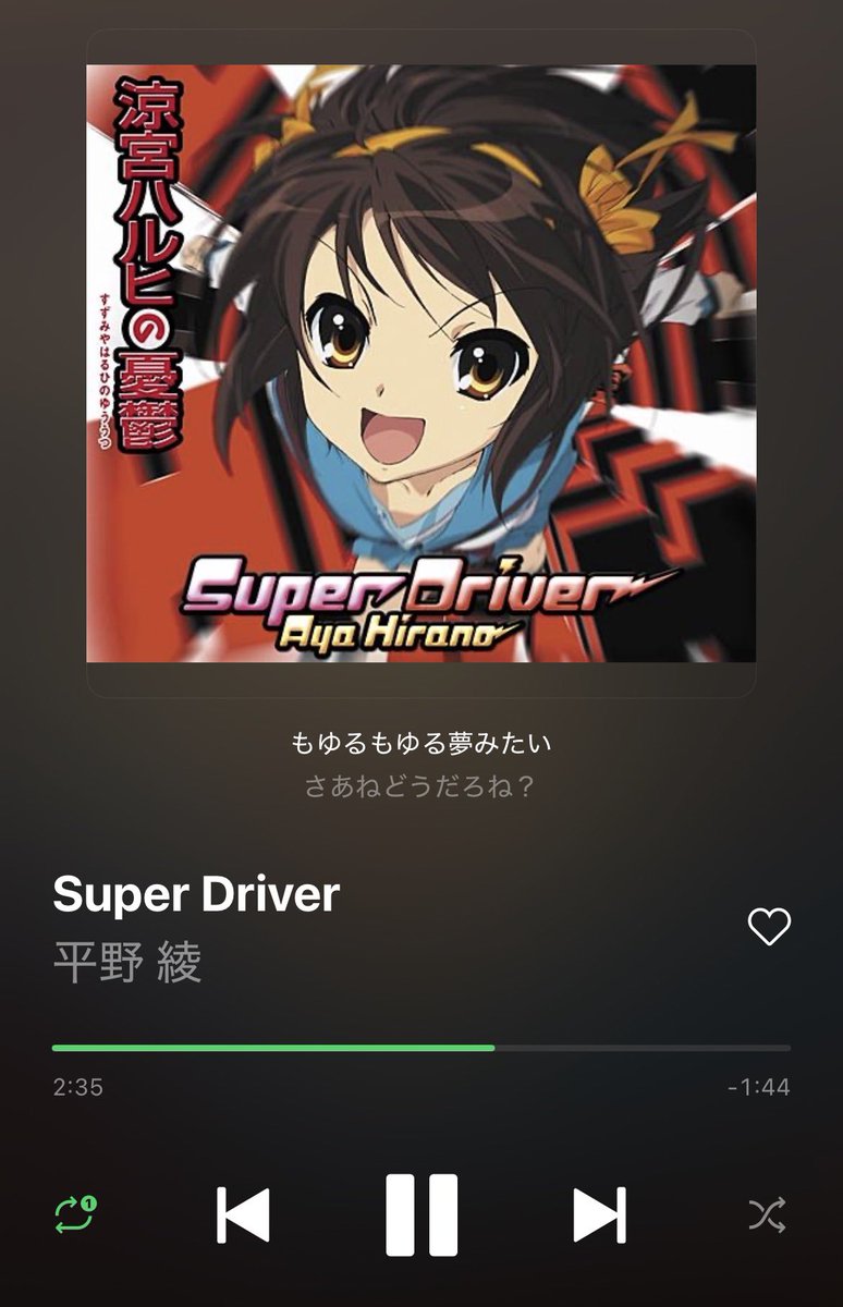 Umeshiso_Kome's tweet photo. #NowPlaying　#NowDancing https://t.co/D21RBiADp4