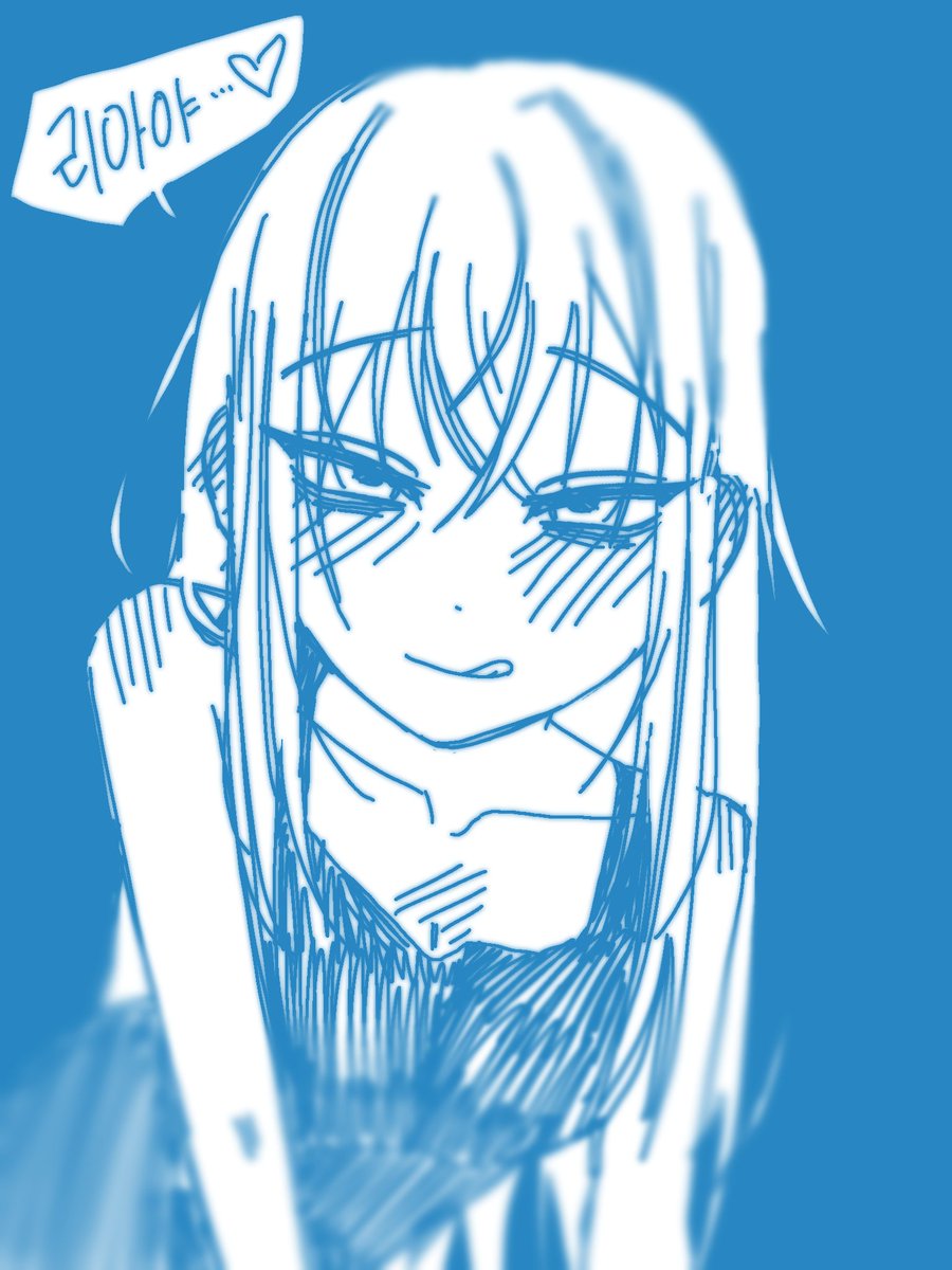 삐그림올림 tweet media