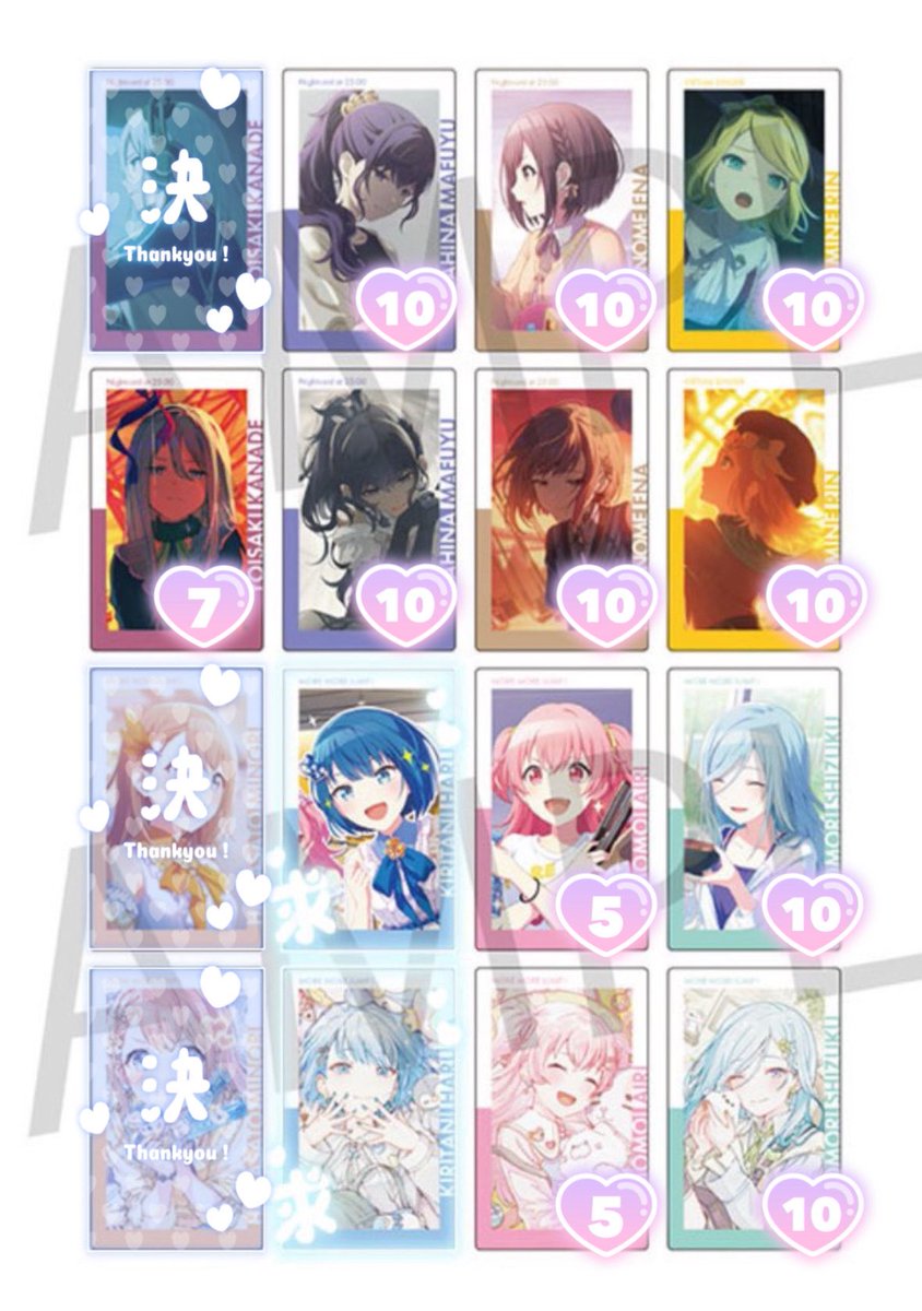 era__z3's tweet photo. 【交換】プロセカ エピカ 28b

求→遥 後＞前

譲→愛莉 雫 奏 まふゆ 絵名 リン

10BOX予約予定
※後最優先
後or前後纏めてくださる方

検索からでもお声がけお待ちしてます🍀 https://t.co/LtmGev1AOS