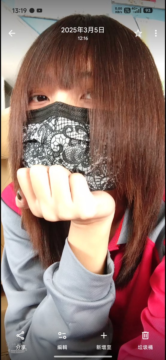 ✨畜子貓 tweet media