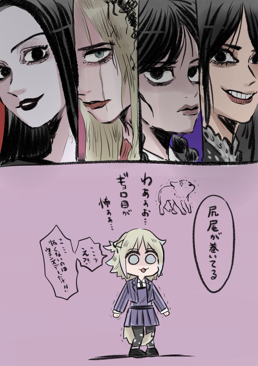 さと tweet media