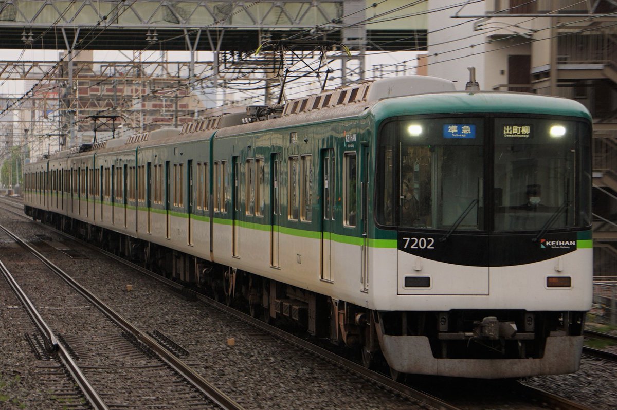 Kashihara_bot's tweet photo. 相鉄9000系の廃車が話題になってますが…
関西私鉄の平成初期生まれと言えば…

＼ こ　れ　か　ら　リ　ニ　ュ　ー　ア　ル ／ https://t.co/tlJDwtC4Dy