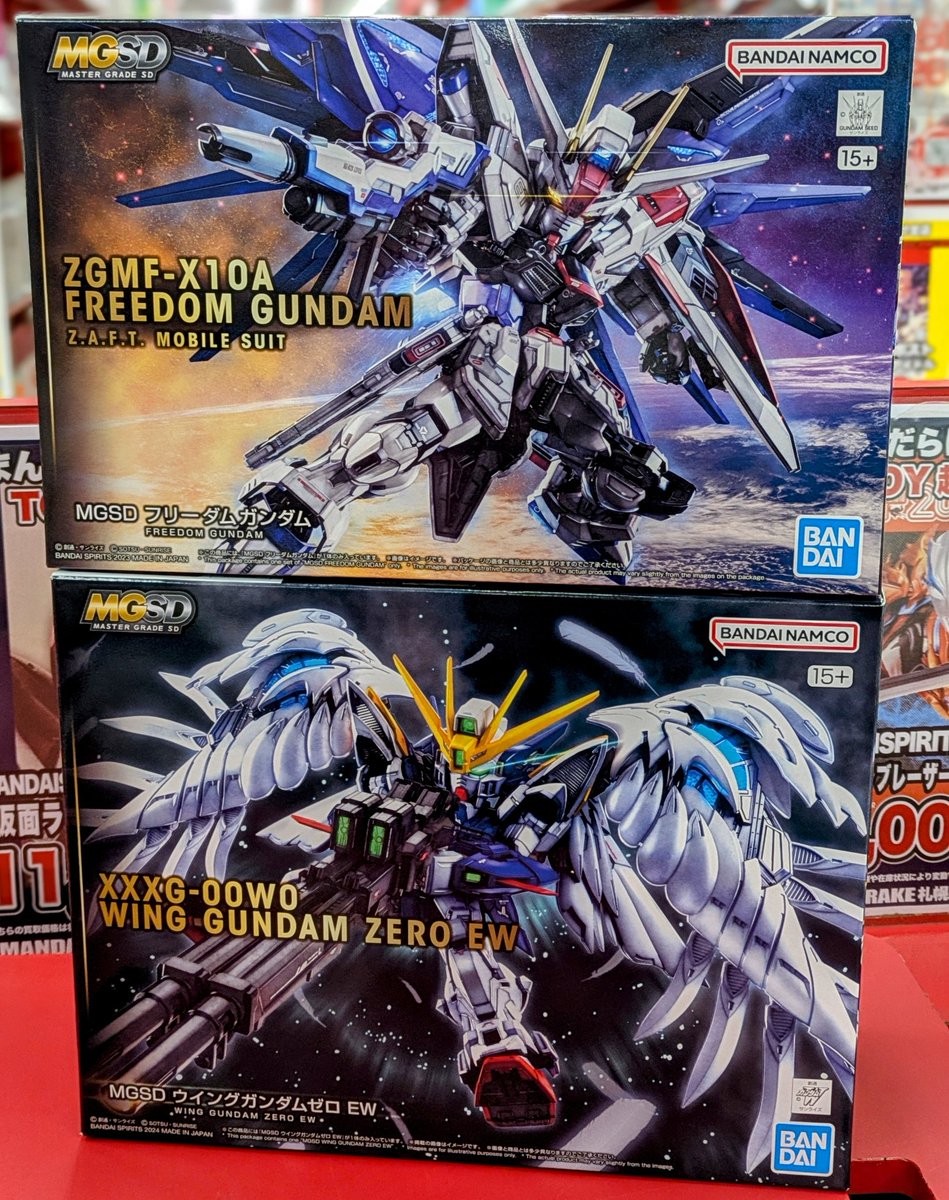TOY入荷情報】 MGSD #フリーダムガンダム #ウイングガンダムゼロ(EW)が