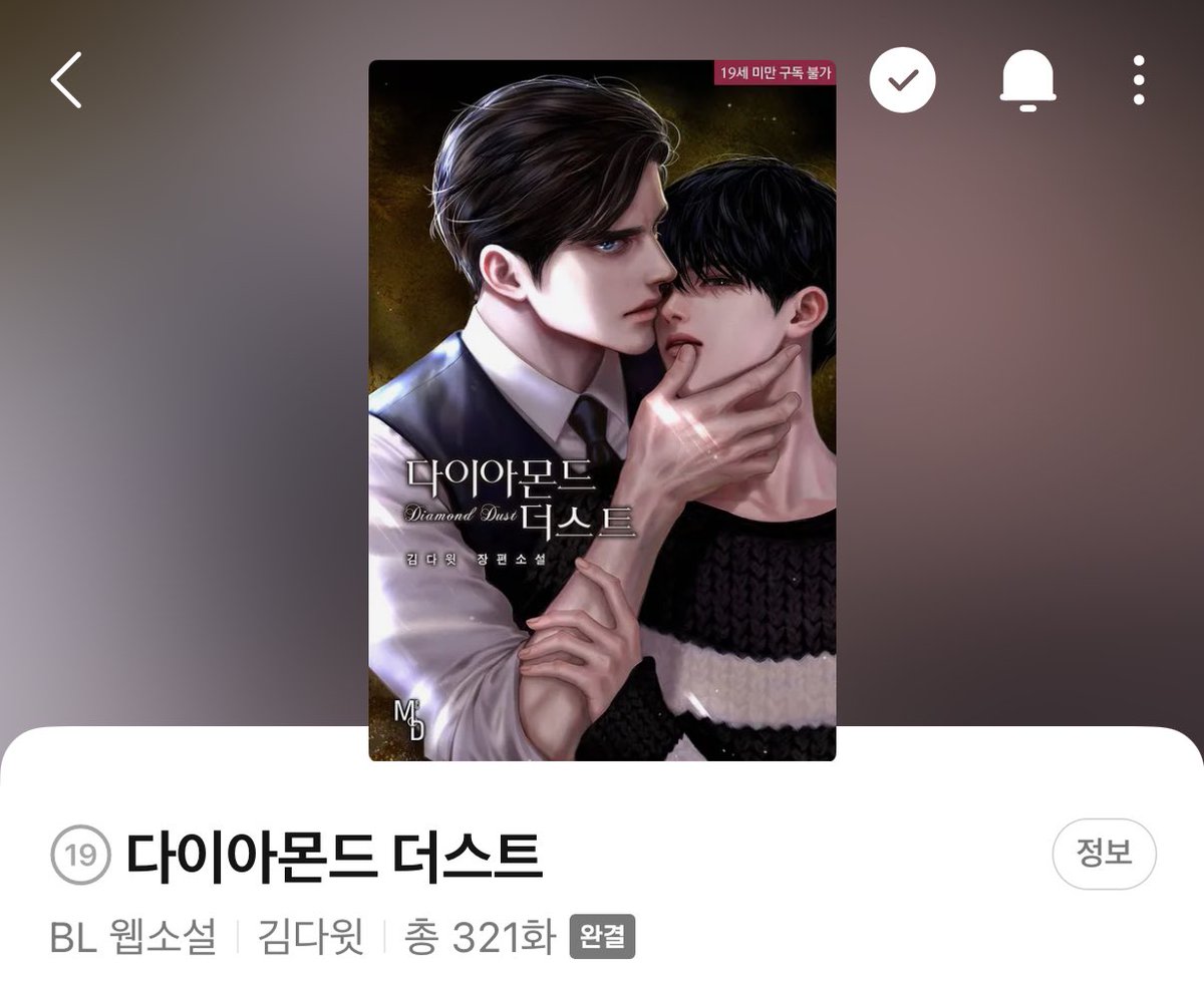 nyang 𝜗ৎ tweet media