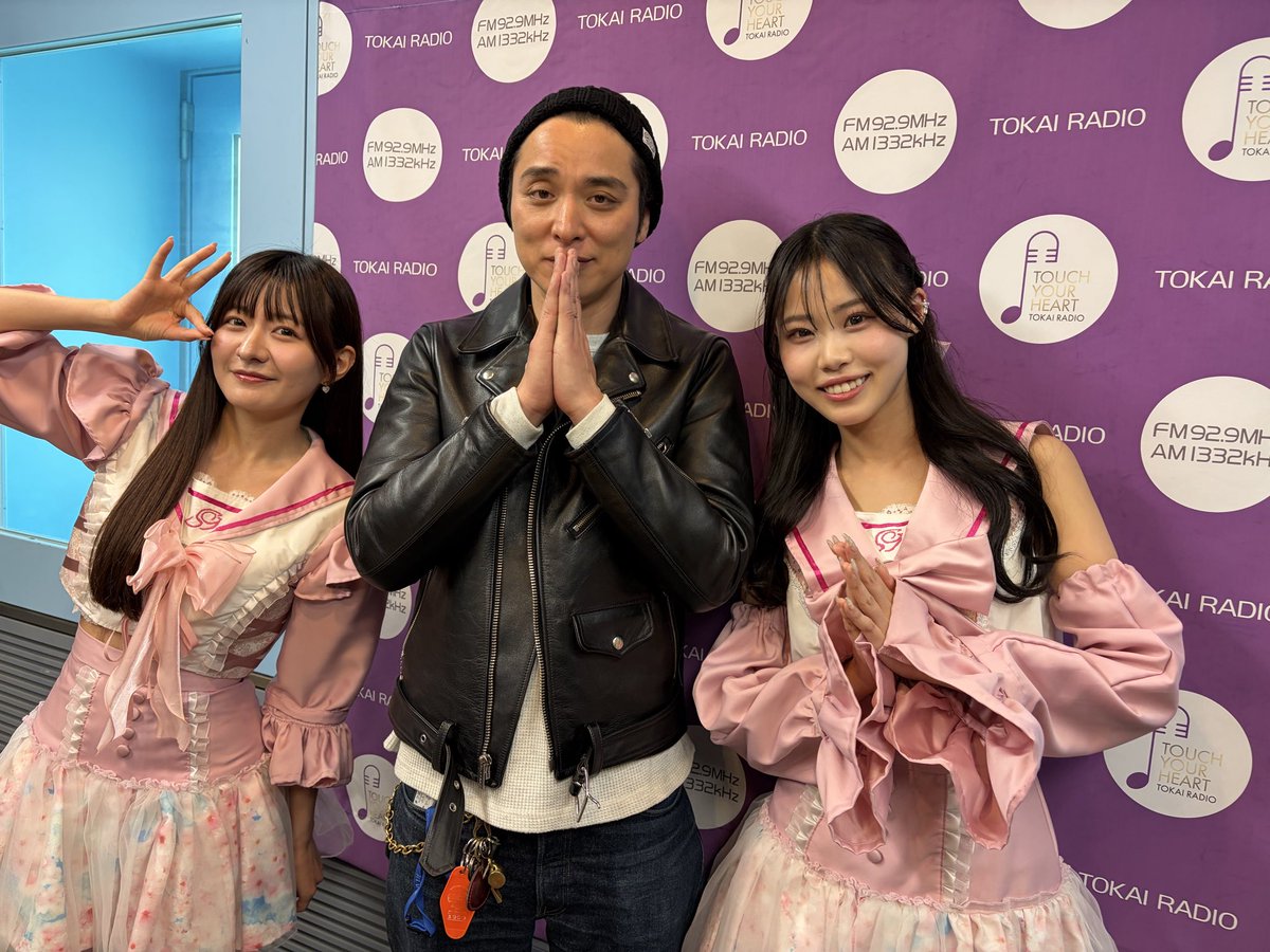 OH! MY Tech Seeds!】 SAKURA GRADUATIONのメンバーが 未来の