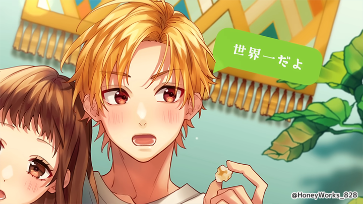 HoneyWorks┗|∵|┓公式 tweet media