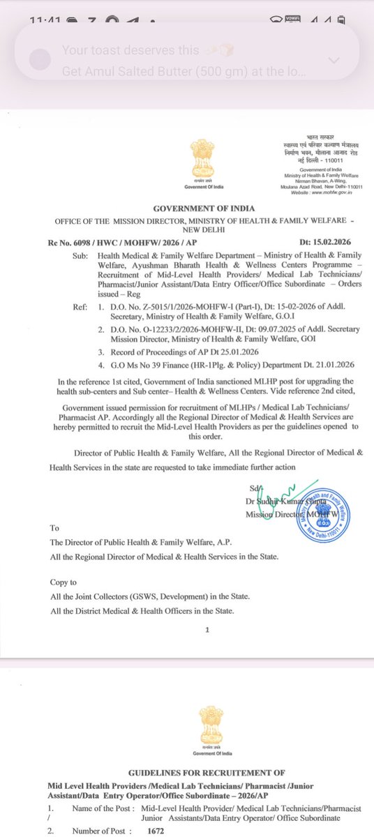 3VLN5's tweet photo. @ncbn @PawanKalyan @AndhraPradeshCM @MoHFW_INDIA 
Honourable of AP CM ,Narayana chandrababu Naidu sir , Honourable Deputy CM pawankalyan sir , Recently I got notification through social media but it was available in website in India govt can you please clarify https://t.co/MyxtUBejya