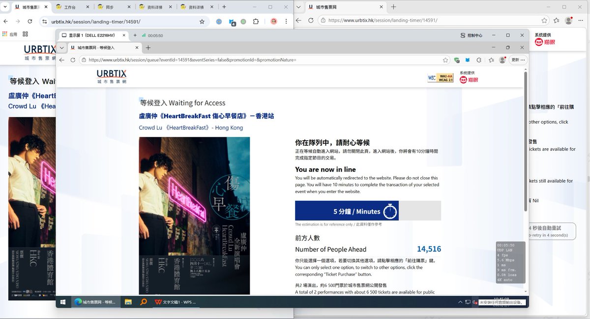 王虾虾 tweet media