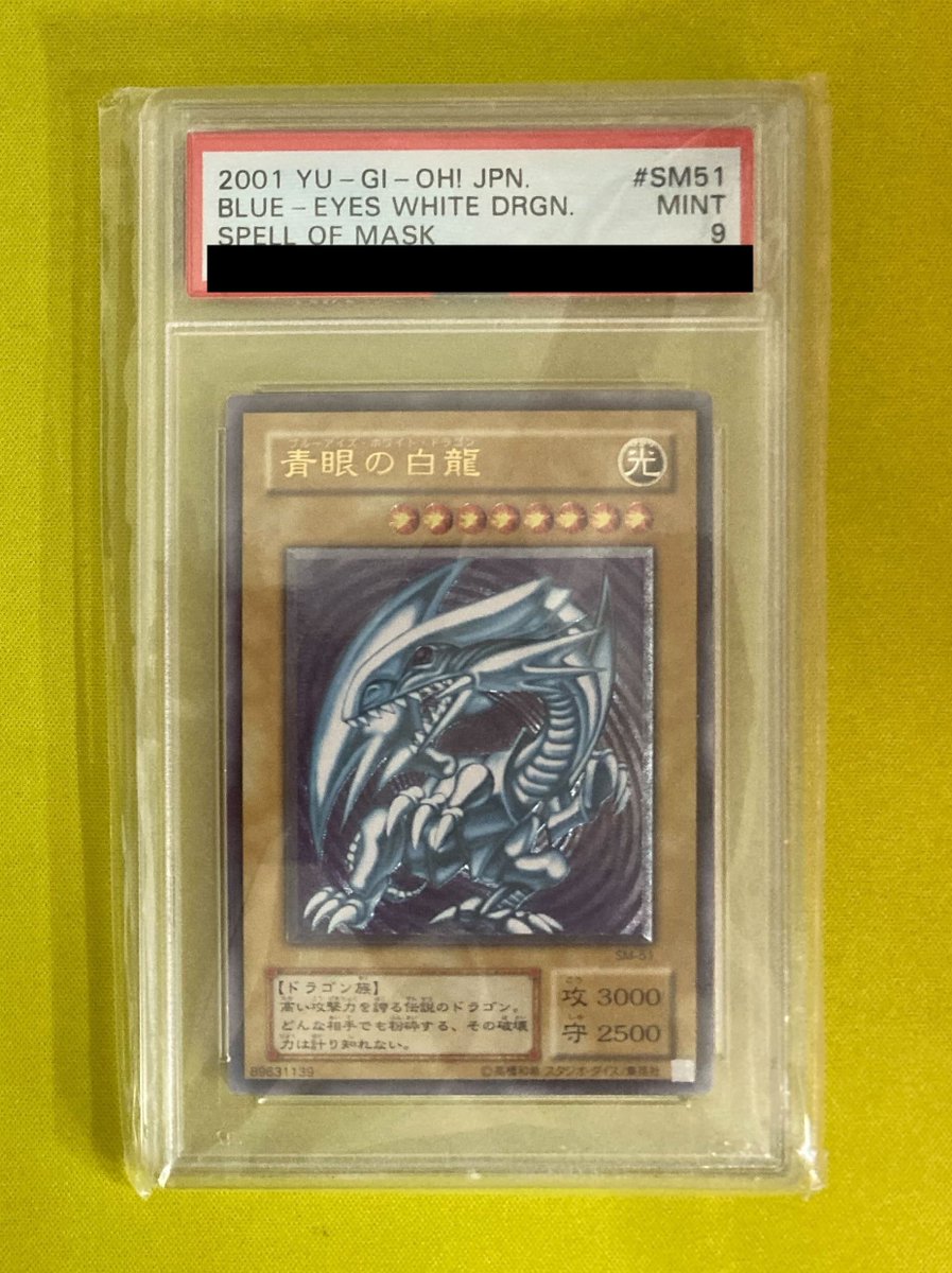 🌸 #フルアヘッド 春の大感謝祭 🌸 🔥11日まで全商品ポイント10倍