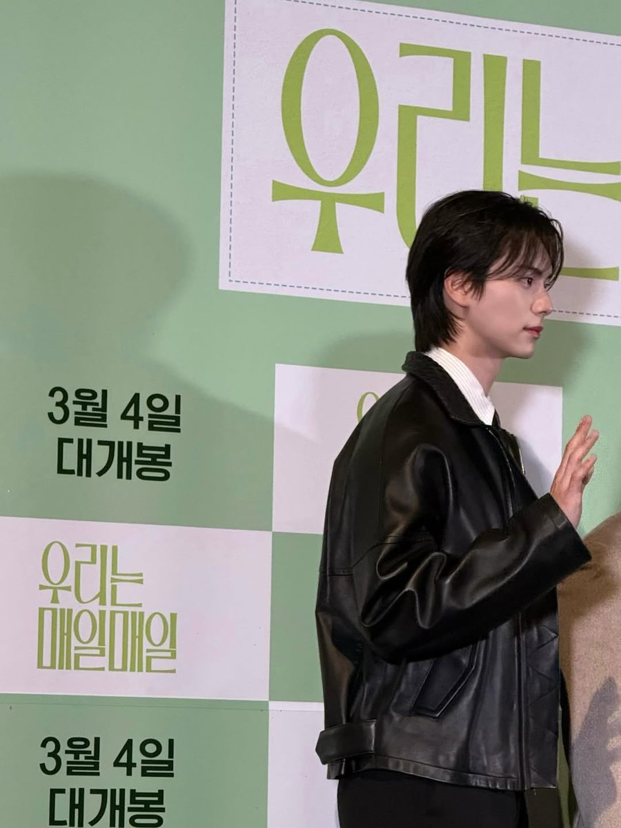 Lee Chae Min 이채민 Indonesia Fanbase tweet media
