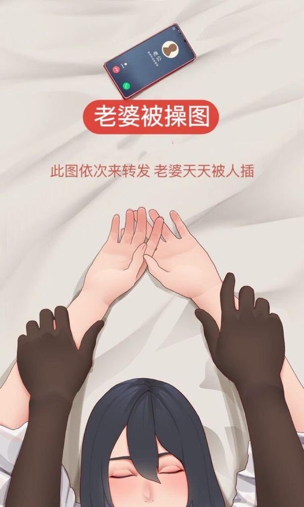 廊坊YQ未开发 tweet media