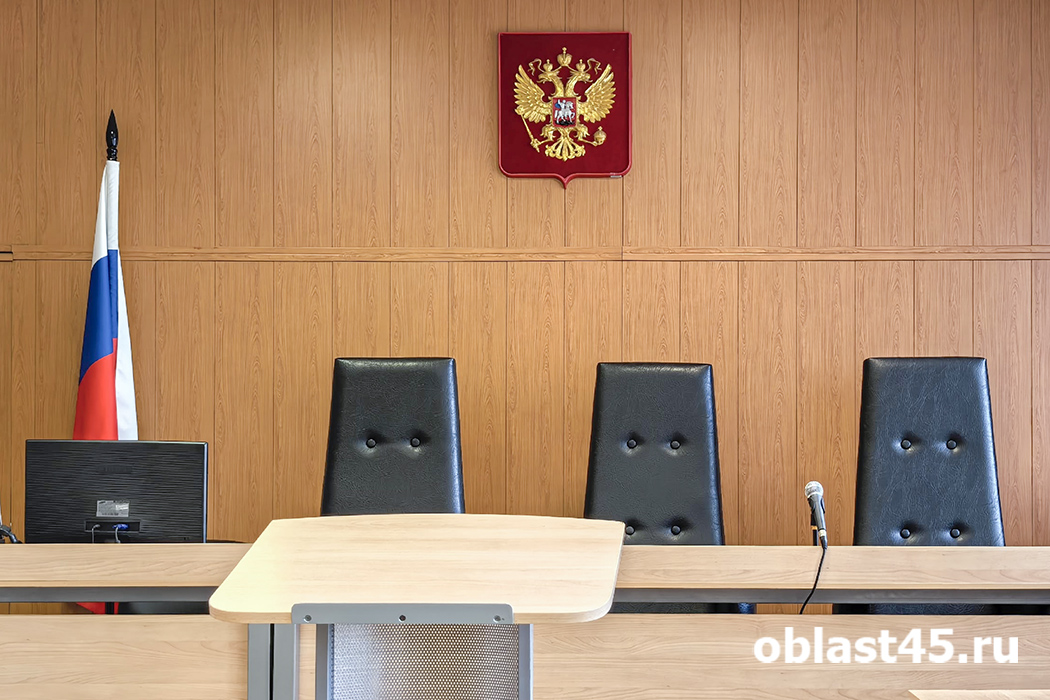Курганский облсуд подтвердил приговор экстремисту, которого задержали сотрудники ФСБ 

Сотрудники УФСБ России по Курганской области задержали жителя Щучанского округа за то, что в соцсетях он призывал своих подписчиков к насилию.   

Подробности по ссылке  oblast45.ru/publication/82…