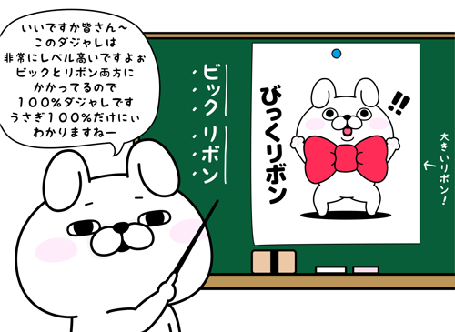 ヨッシースタンプ® (@yosistamp) / Posts / X