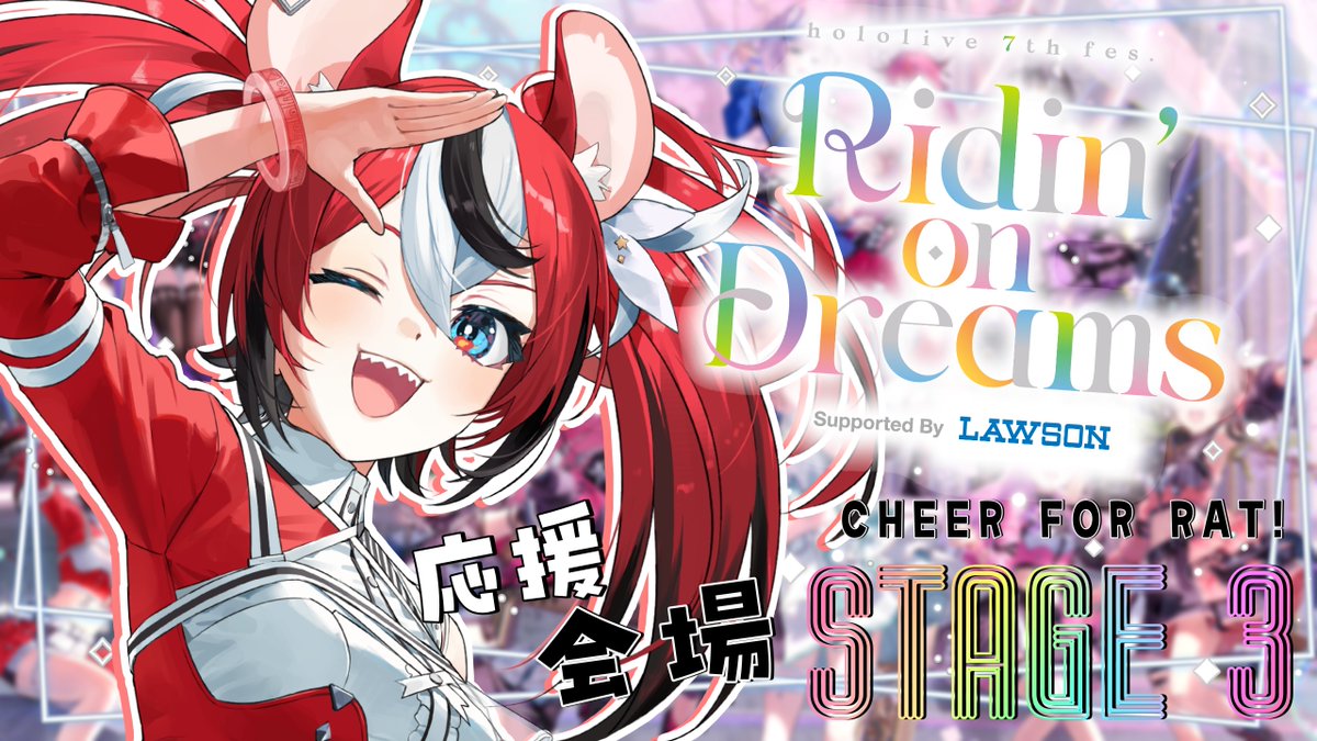 ✨hololive 7th fes & EXPO 2026✨ 7th fes is finally here PLEASE