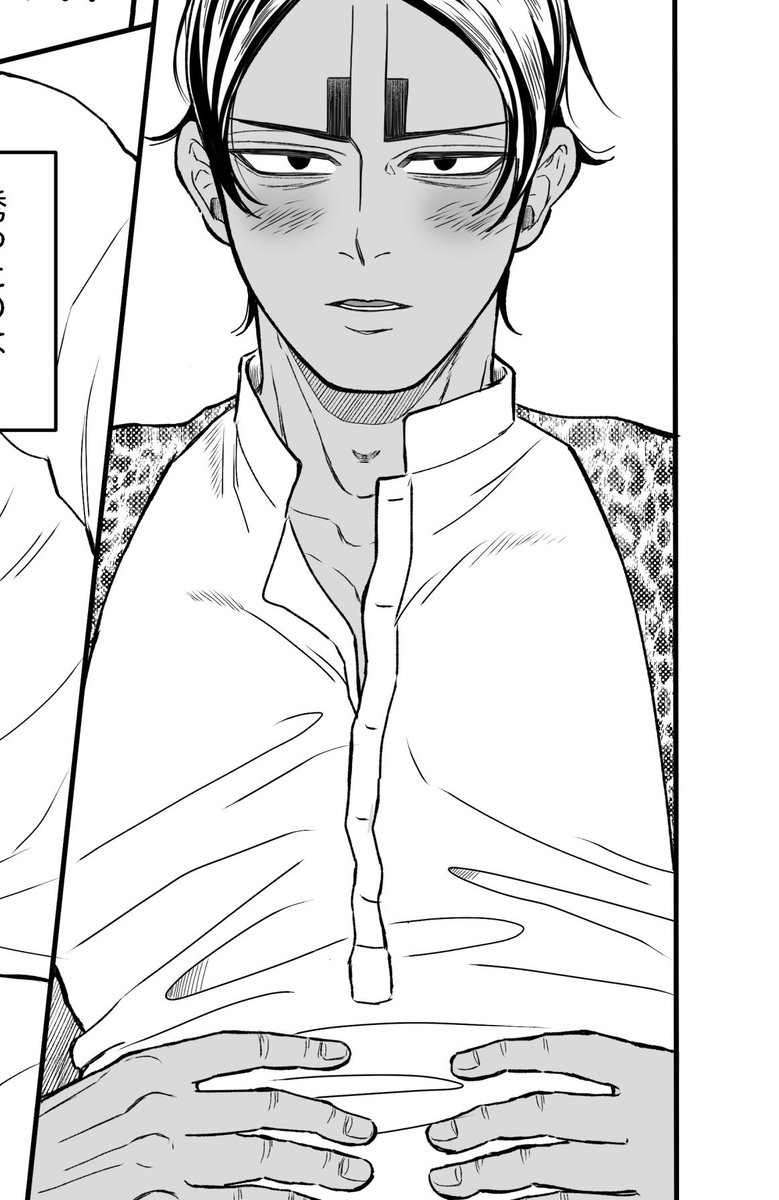 進捗…
私、このアニマル柄？？を羽織ってる🎏が好きなんです。へへっ🤤

そして久しぶりに旅ー！
今からﾎｶｲﾄﾞに向かいます💨
イベント期間中にまた行きたくなっちゃいそうだけども……😭

とにかく楽しんできます❣️