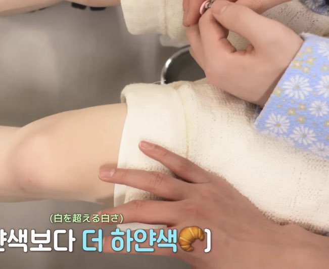 dotddotdo's tweet photo. 피부색차이도울컥하는데허벅지까지한줌이면더슬퍼지지 https://t.co/liZKYdOsI5