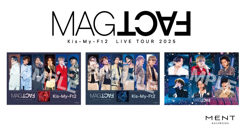 📣] 形態別 先着予約・購入特典デザイン解禁✔︎ 𝗞𝗶𝘀-𝗠𝘆-𝗙𝘁𝟮