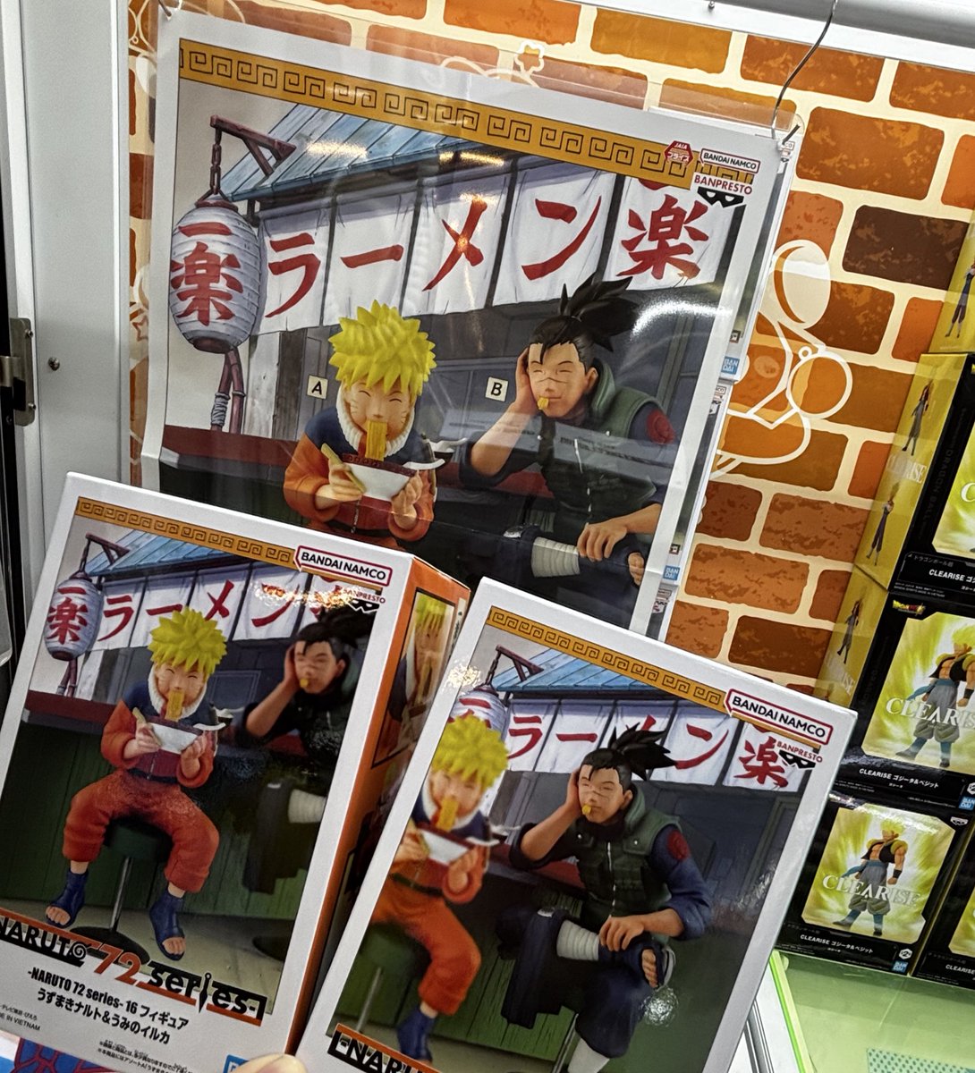 こちら完売いたしました。🙇‍♀️