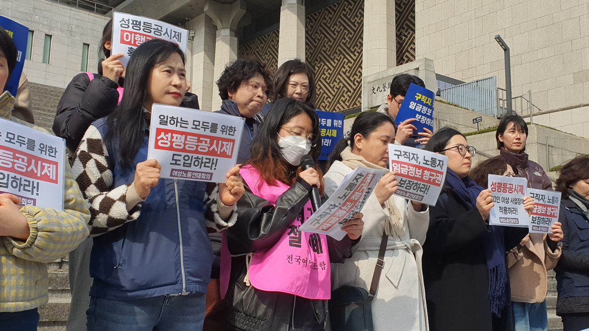 디지털콘텐츠창작노동자지회 tweet media