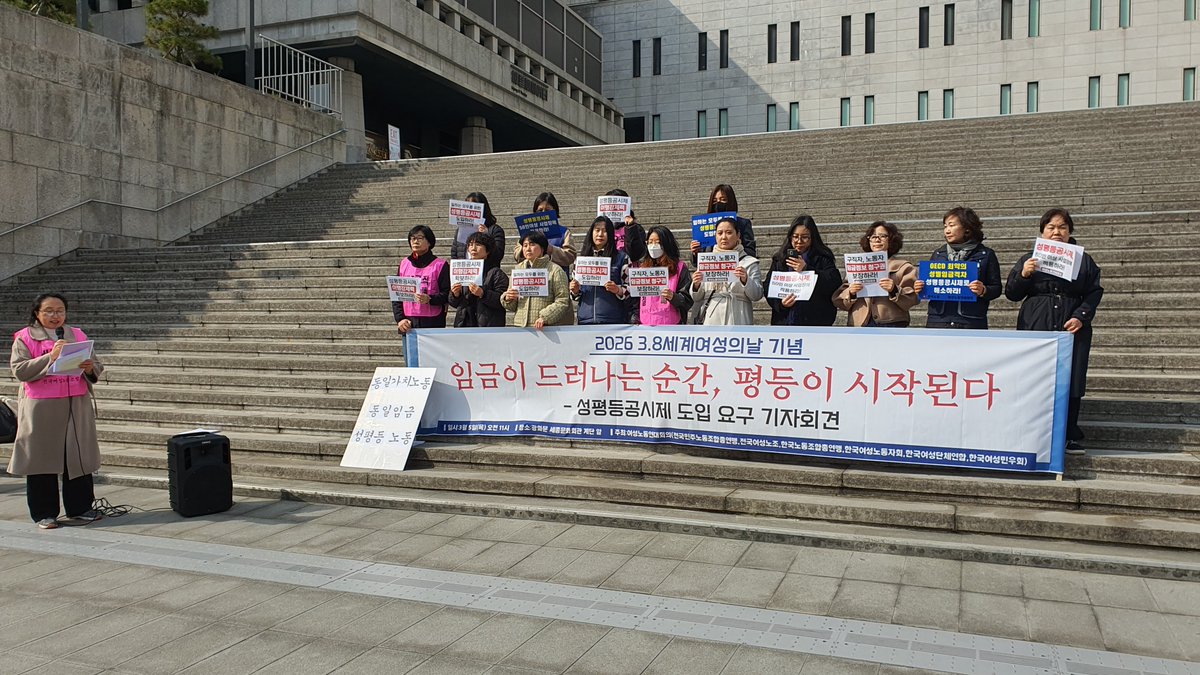 디지털콘텐츠창작노동자지회 tweet media