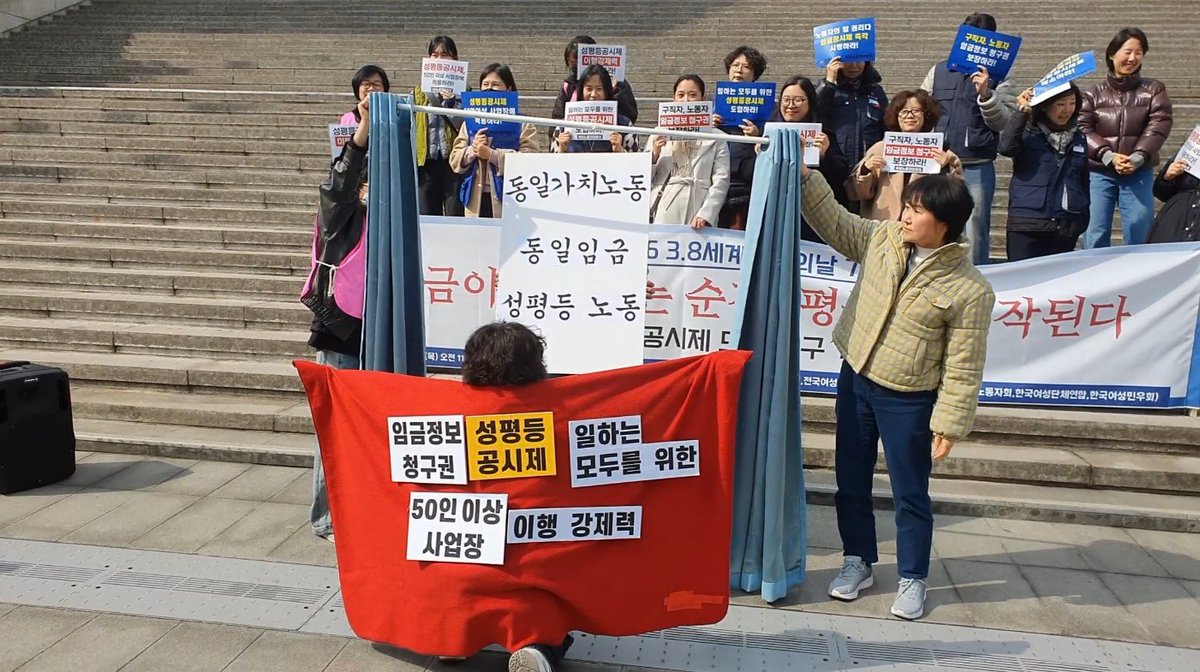 디지털콘텐츠창작노동자지회 tweet media