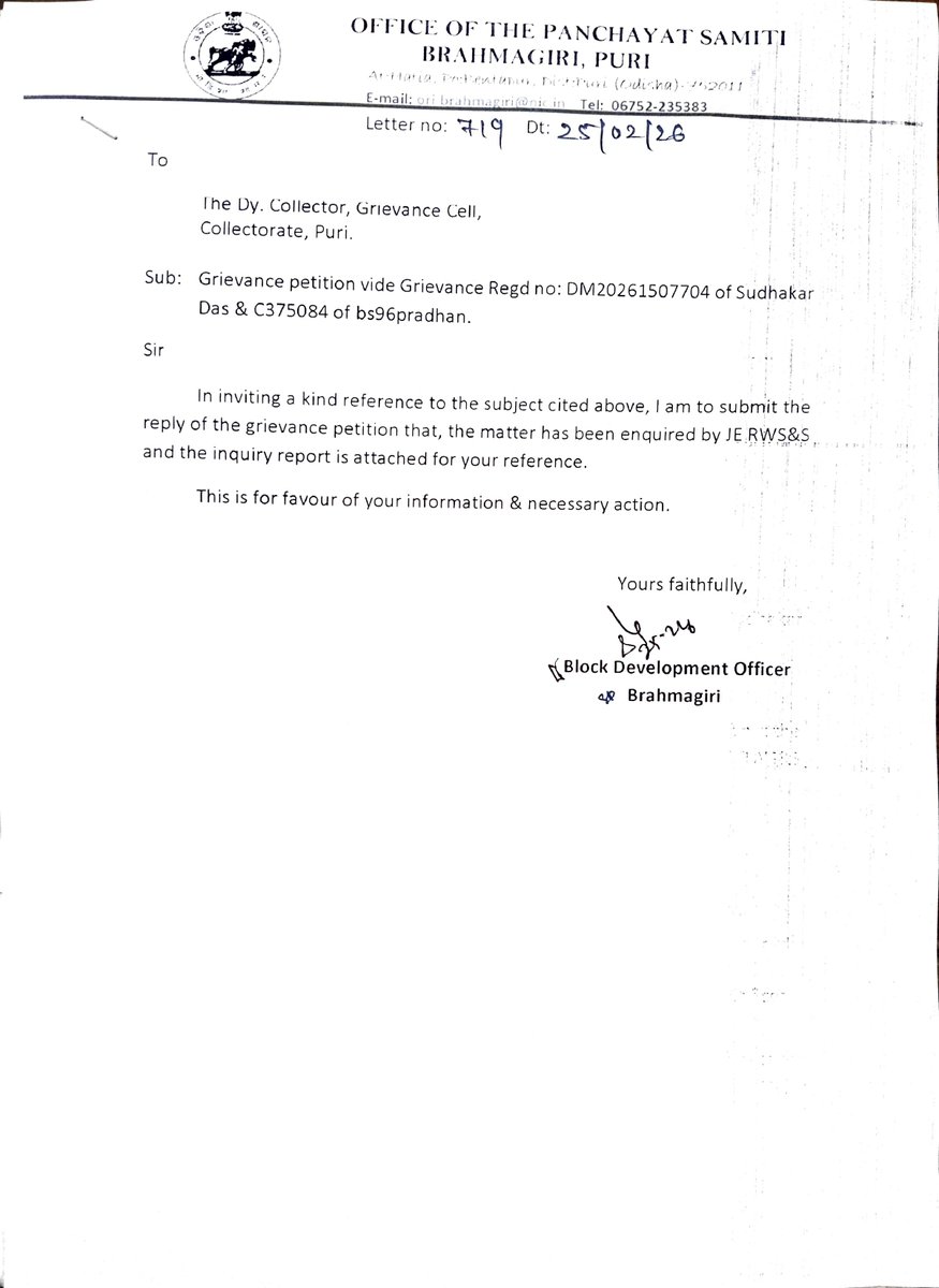 Zilla Parishad,Puri (ପୁରୀ ଜିଲ୍ଲା ପରିଷଦ) tweet media