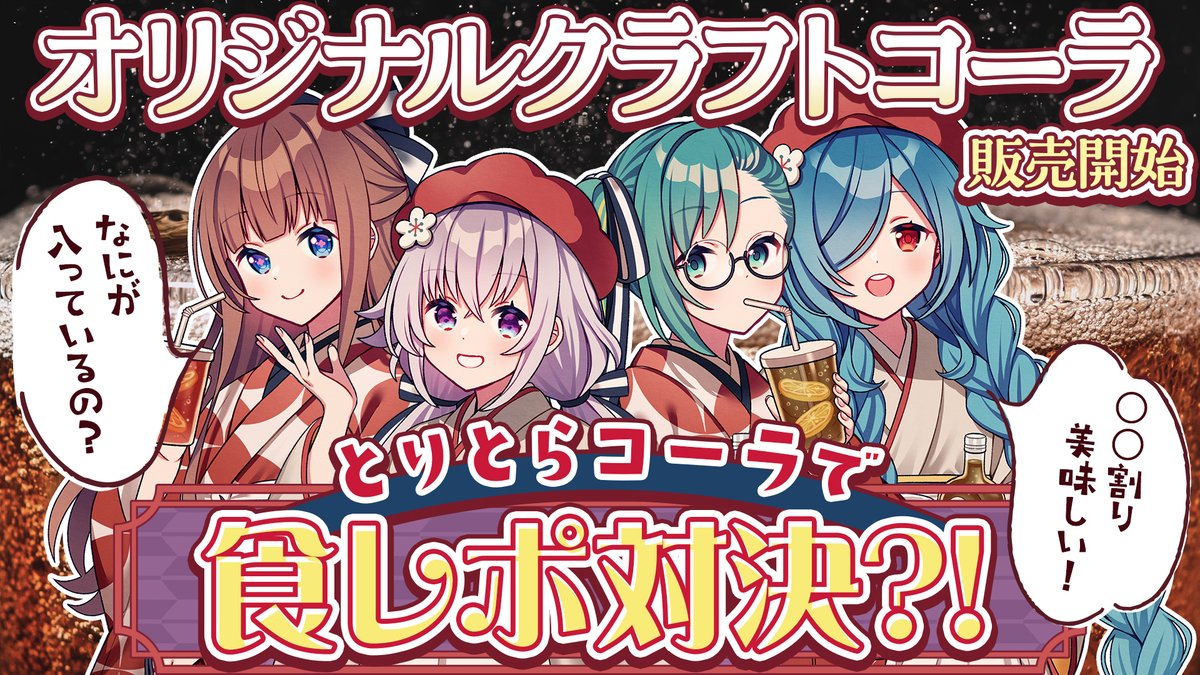 カルロ ピノ🐜 (@carro_pino) / Posts / X