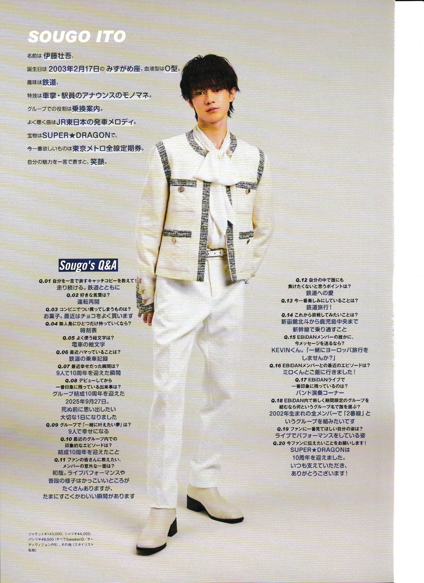 3RDiVISIONPR tweet media