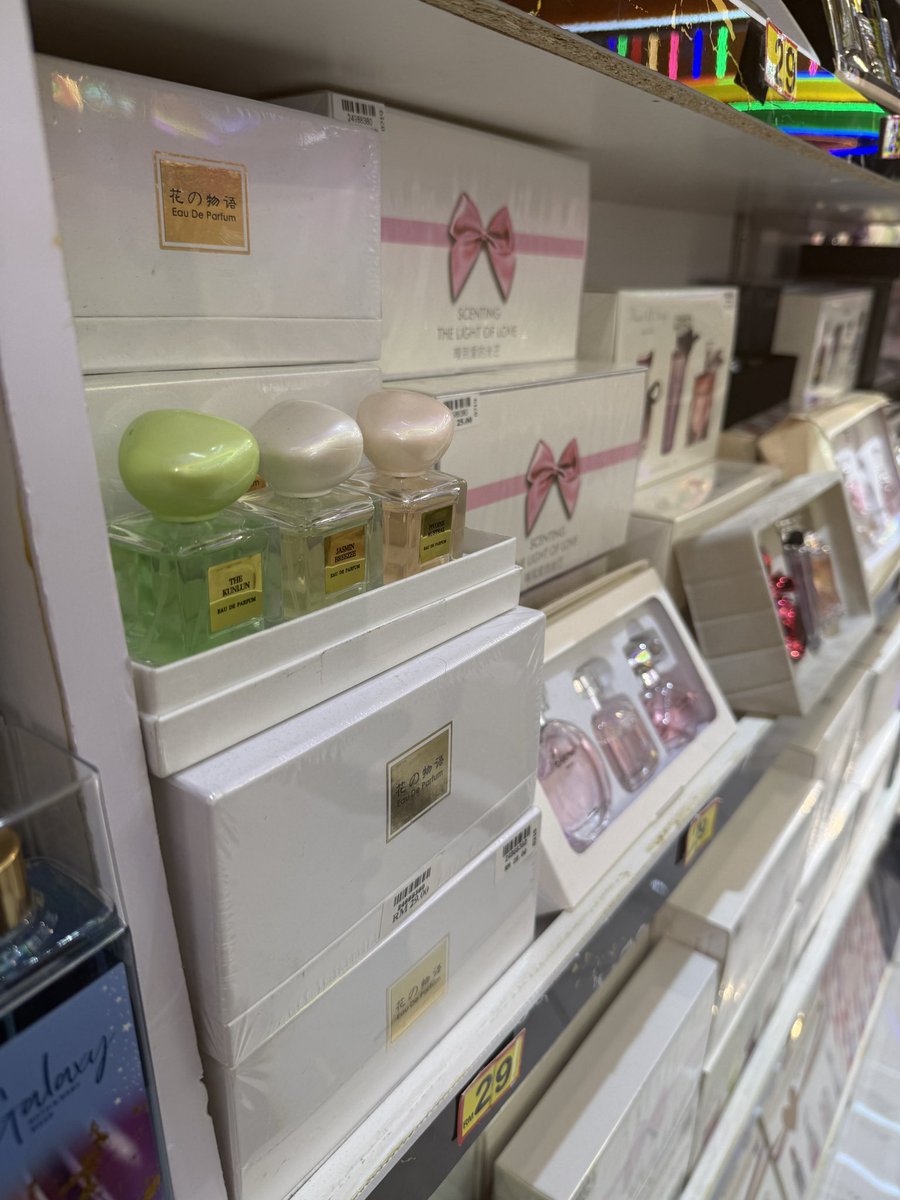 aica@デパコスマニア (@aicaxxxcosme) / Posts / X