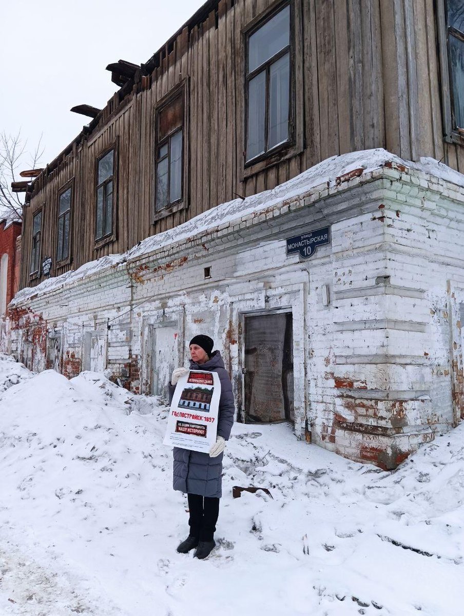 В Перми у бывшего зоопарка сносят 120-летний домик Турчевича — что это за здание и насколько это законно? 59.ru/text/culture/2…