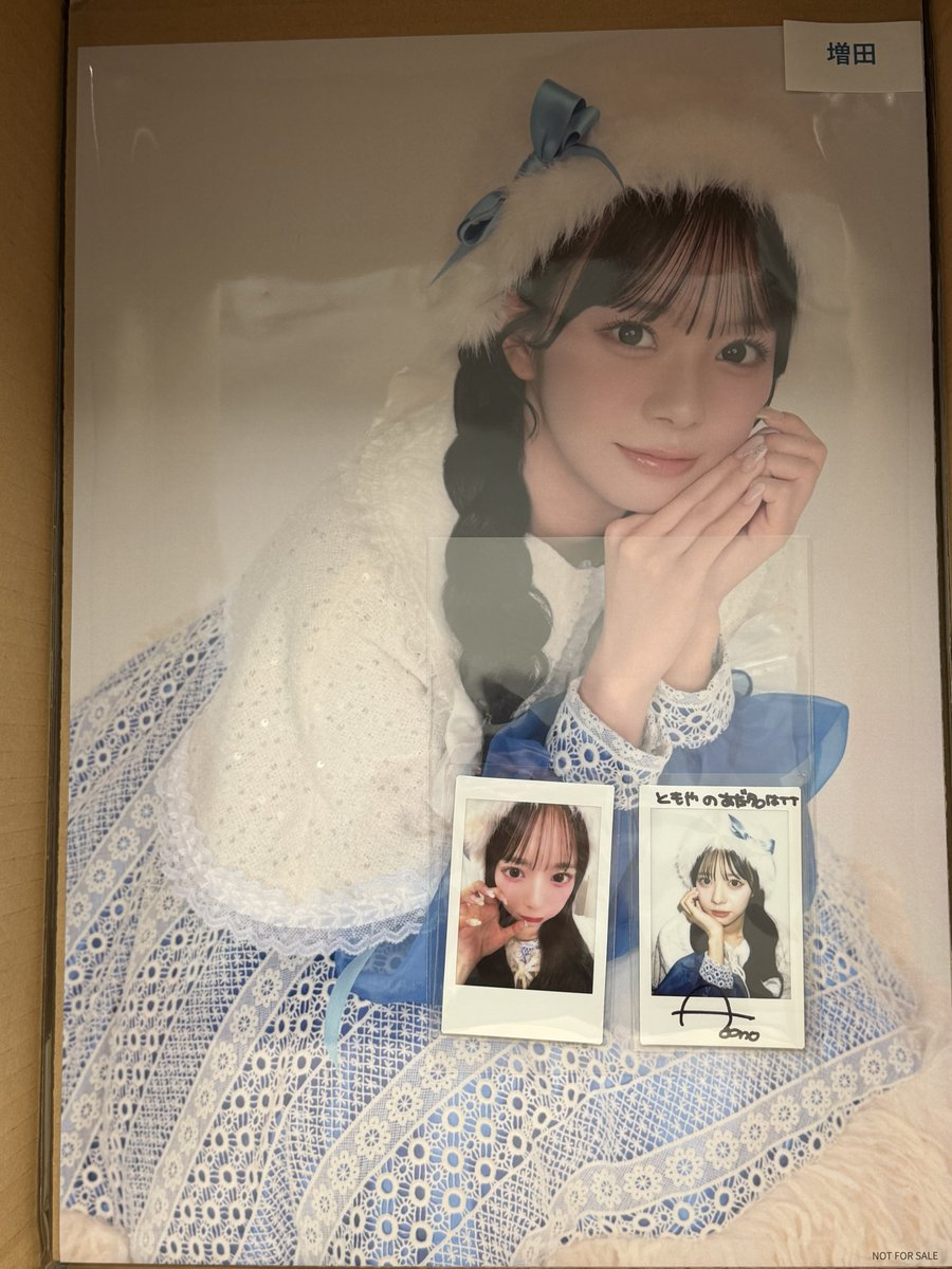 ついに、ついに初サインチェキ届いたーー！やばい嬉しすぎるぞ