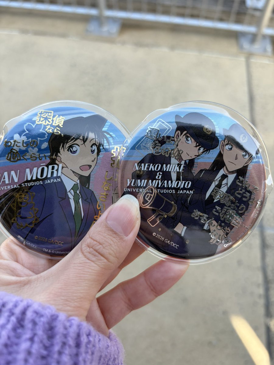 はーちゃん tweet media