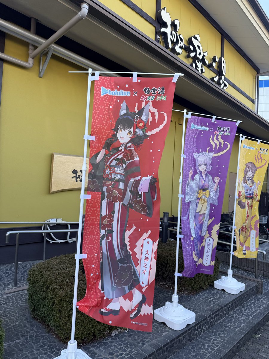 komando06120612's tweet photo. きた #フロライフゲーマーズ https://t.co/iR9zVwPEvD