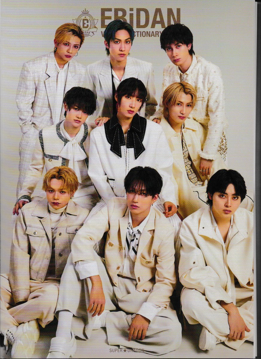 3RDiVISIONPR tweet media