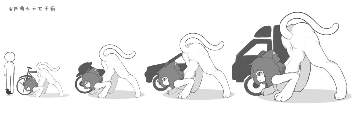 佳须今天在干嘛 tweet media