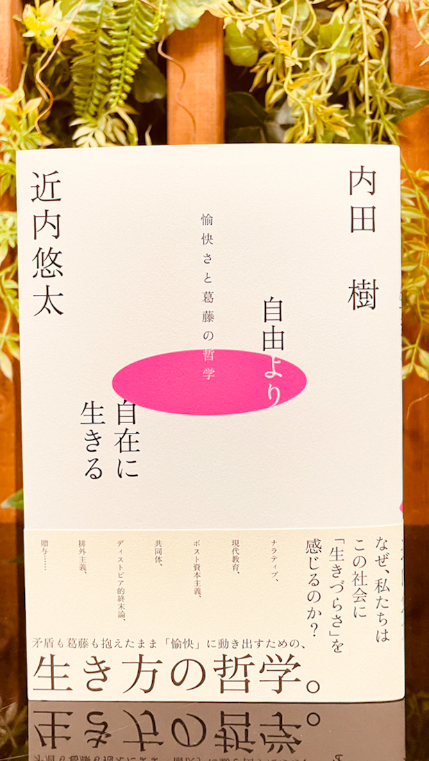 フォレスト出版🌲成長を支える1冊 tweet media