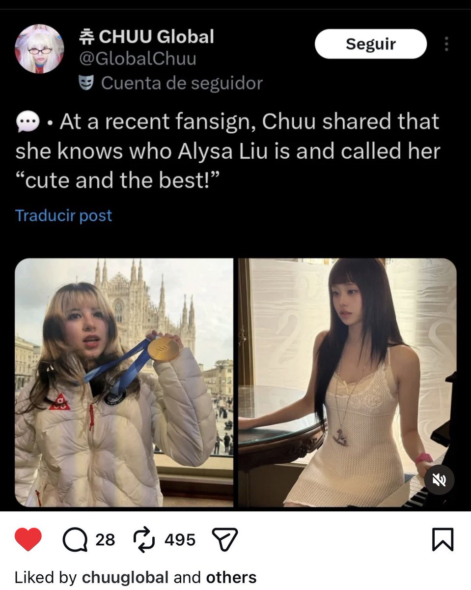 츄 CHUU Global tweet media