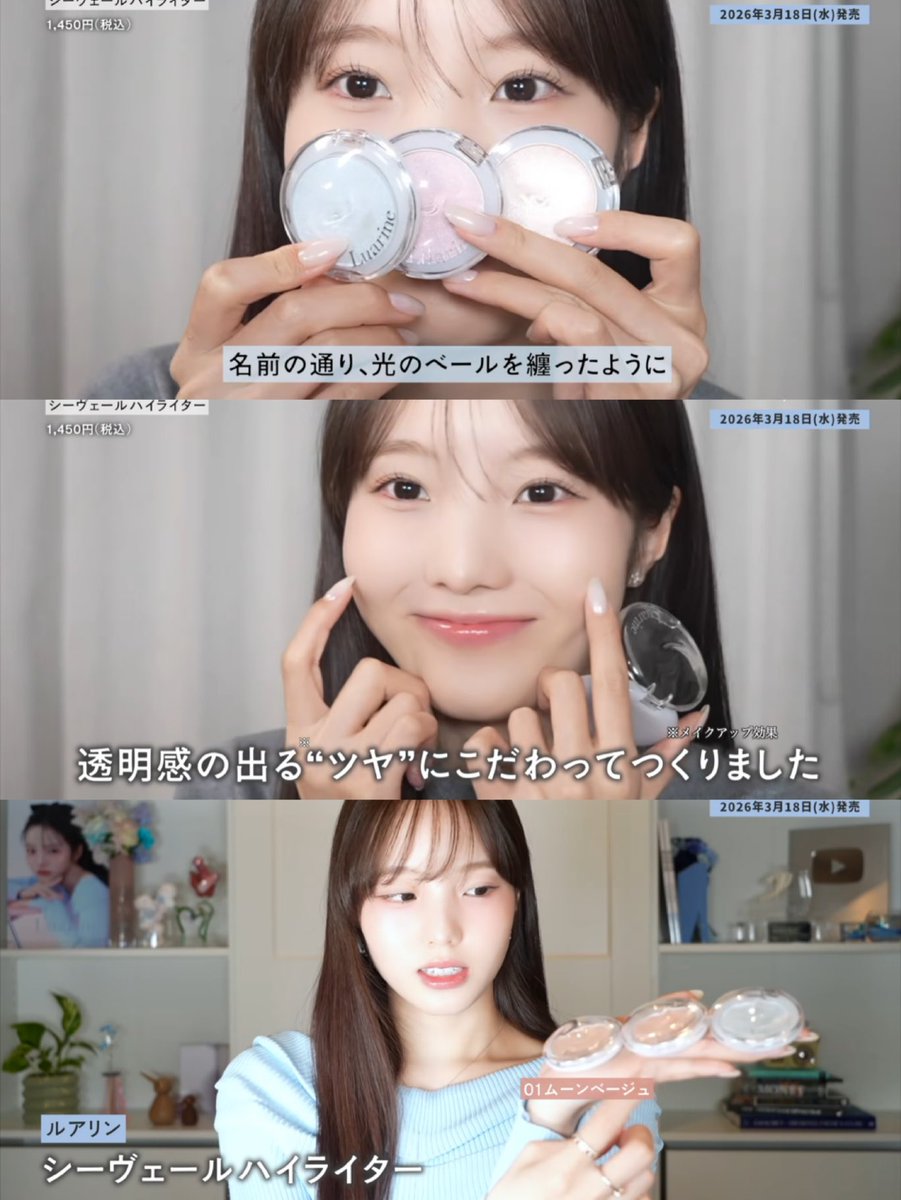 Emi (@Emi_17371) / Posts / X