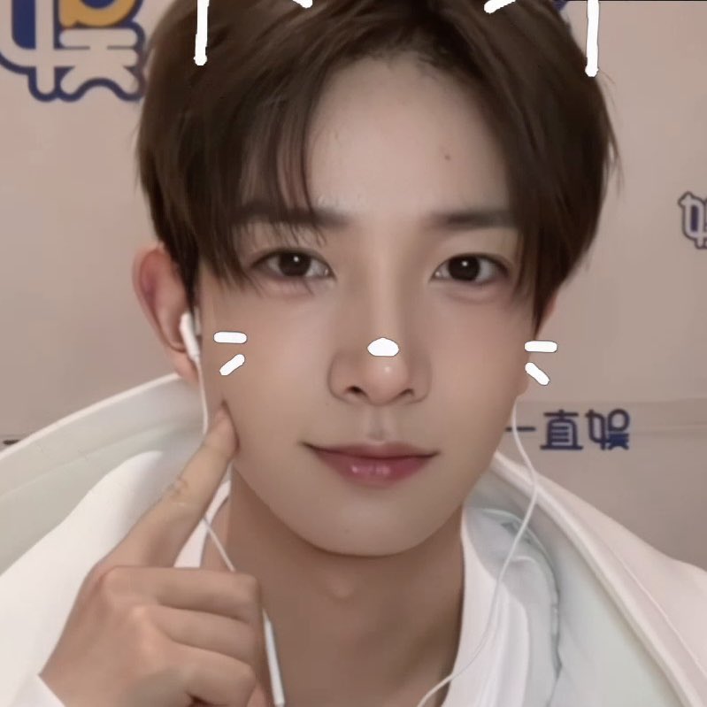 จุ๊บเหมียวนี่นาา