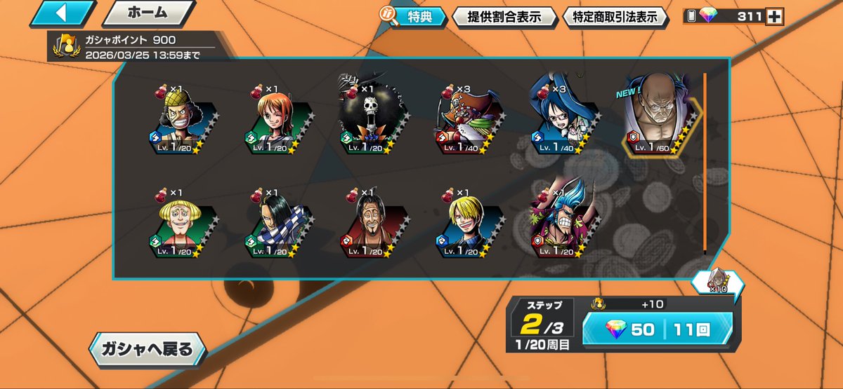 ルシアス tweet media