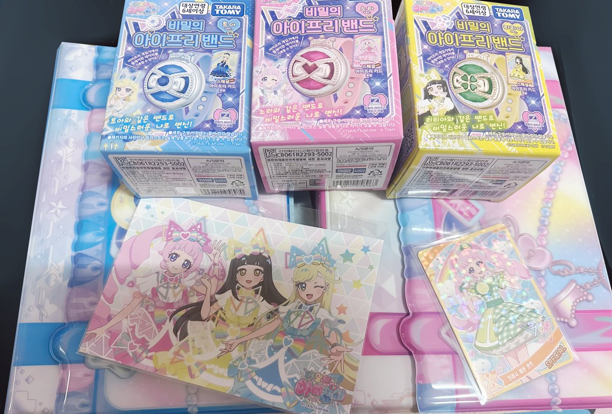 みょわ tweet media